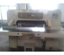 章丘市常鋒印刷物資經(jīng)營部