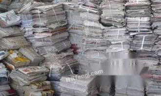 收購北京廢品廢舊金屬物資