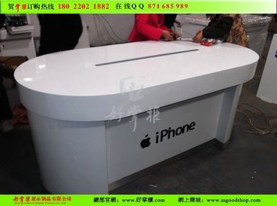 六盤水蘋果手機展銷柜臺產品的資料 - 廣東機電網