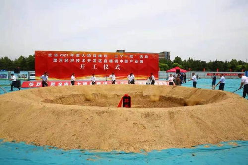 牽手中國(guó)食品名城 自嗨鍋華中打造超級(jí)工廠