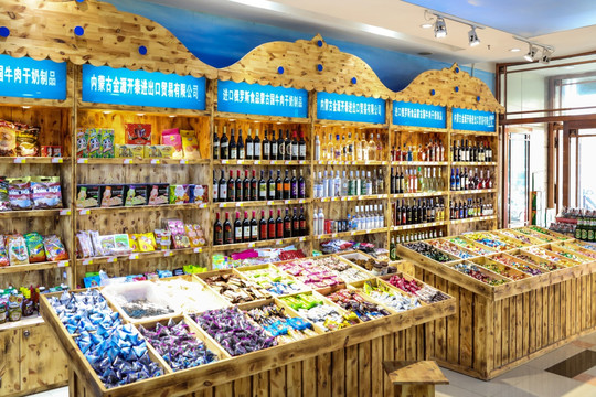 超市牛肉貿易食品 品質、安全與消費選擇