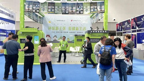 2023中國國際智慧物業天津博覽會，小智環保亮相冷藏倉儲引關注